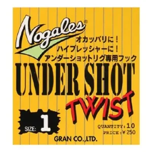 Nogales Under Shot Twist