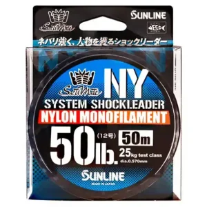 Sunline Saltymate System Shock Leader Nylon