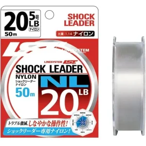 Line System LST Shock Leader Nylon