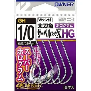 Owner Tachiuo Saber Hook X HG