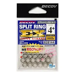 Decoy Split Ring EX R-11