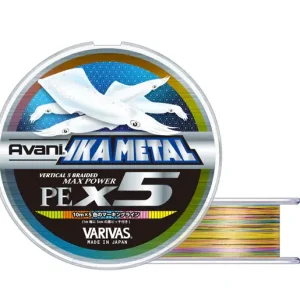 Varivas Avani IKAMETAL Max Power PE x5