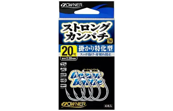 Owner Strong Kanpachi