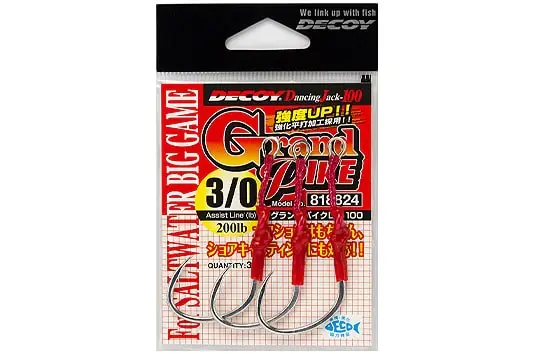 Decoy Grand Pike DJ-100