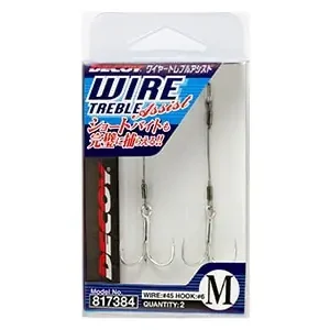 Decoy Wire Assist WA-21