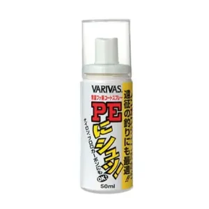 Varivas Line Coating PE Spray