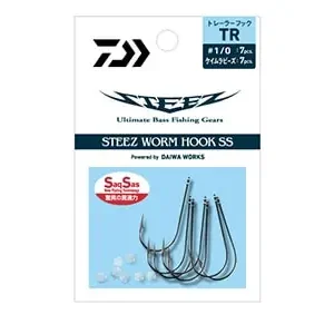 Daiwa Steez Worm Hook SS TR