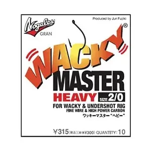 Nogales Wacky Master Heavy