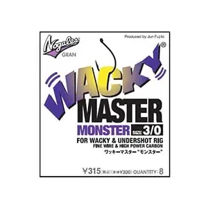 Nogales Wacky Master Monster