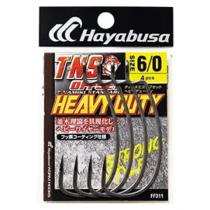 Hayabusa FF311 TNS HD Offsethaken