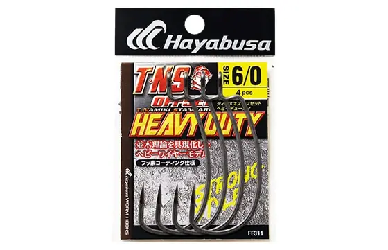 Hayabusa FF311 TNS HD Offsethaken
