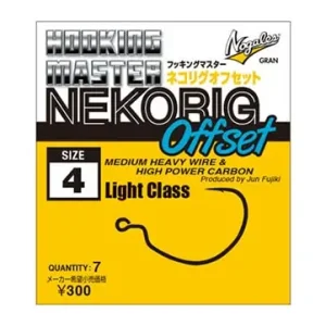 Nogales Hooking Master Nekorig Light Class