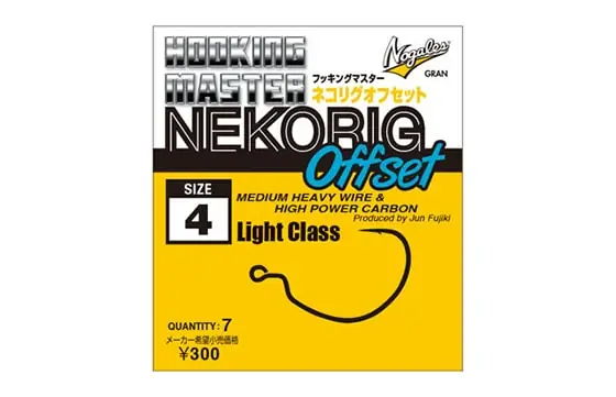 Nogales Hooking Master Nekorig Light Class