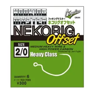Nogales Hooking Master Nekorig Heavy Class