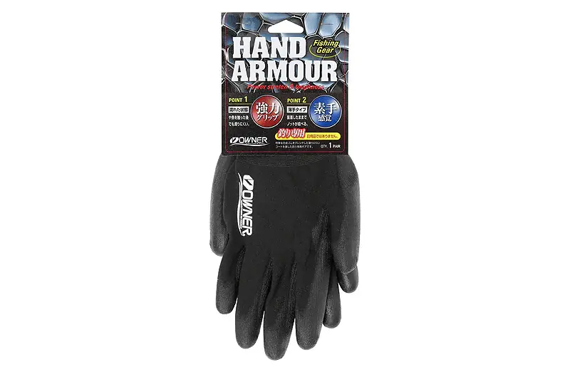 Owner Hand Armour