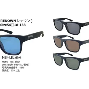 Thrasher x Glassart Renown Sunglasses