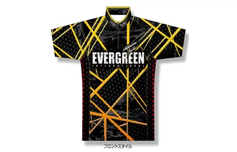 Katsutaka Imae 2022 Tournament Shirt