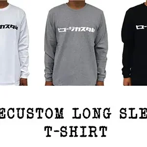 HugeCustom Longsleeve