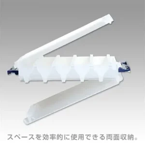 Meiho Reversible Lure Case