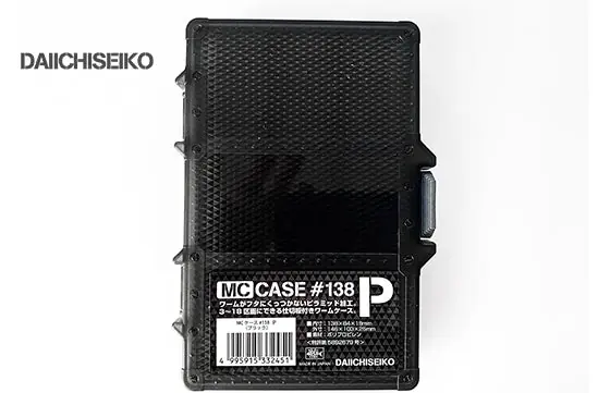 Daiichiseiko MC Case #138 P Tacklebox