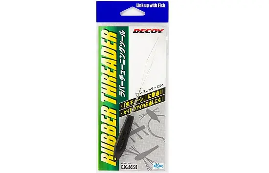 Decoy Rubber Threader DT-1
