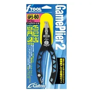 Owner GP2 Game Plier
