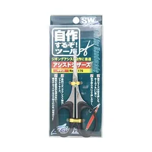 Owner Traveler Scissor