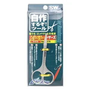 Owner Assist Scissor