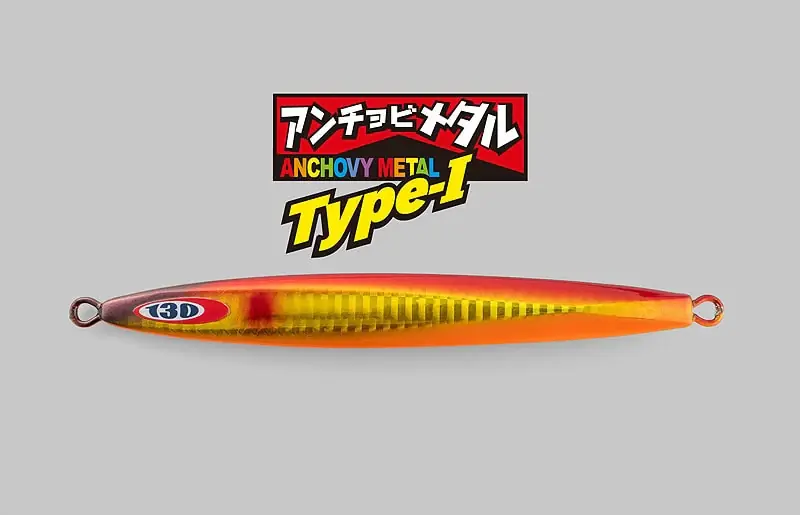 Jackall Anchovy Metal Type-I