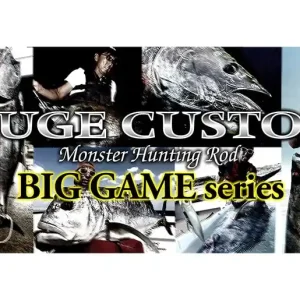 Deps Huge Custom Monster GT-784XXX