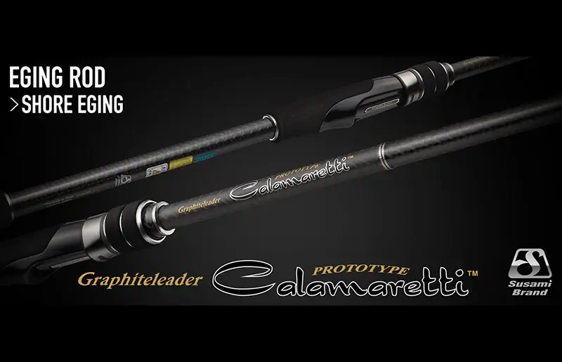 Graphiteleader '25 Calamaretti Prototype Spinning