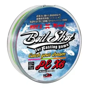 HOTS x Moimoi Boil Shot x8 PE