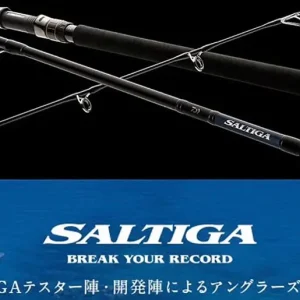 Daiwa Saltiga Air Portable