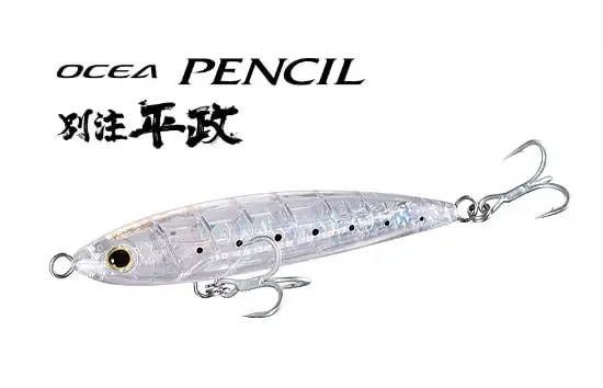 Shimano Ocea Pencil Bespoke Heisei 190F
