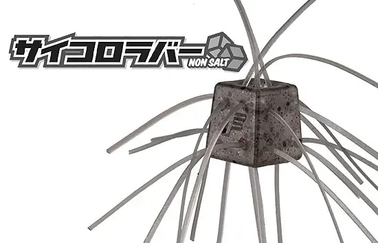 OSP Saikoro Dice Lover Non-Salt