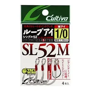Owner SL-52M Minnow Hooks