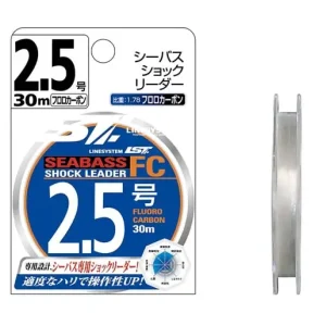 Line System LST SeaBass Shock Leader FC