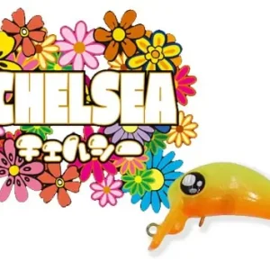 Rob Lure Chelsea F