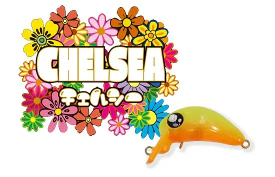 Rob Lure Chelsea F