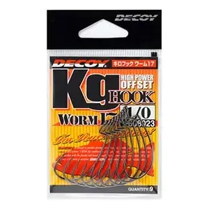 Decoy KG Hook Worm17
