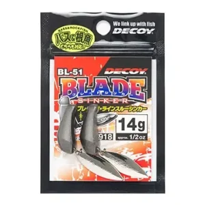 Decoy Blade Sinker BL-51