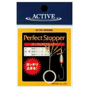 Active Perfect Stopper