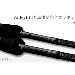 ValleyHill Raison Jaburo