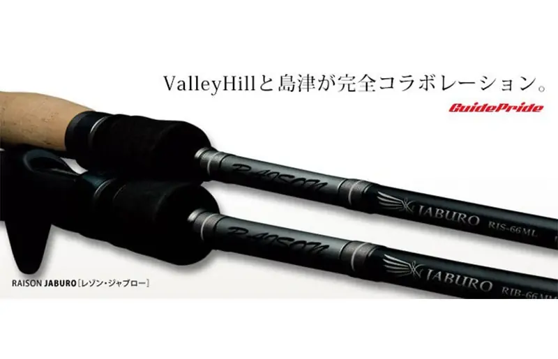 ValleyHill Raison Jaburo