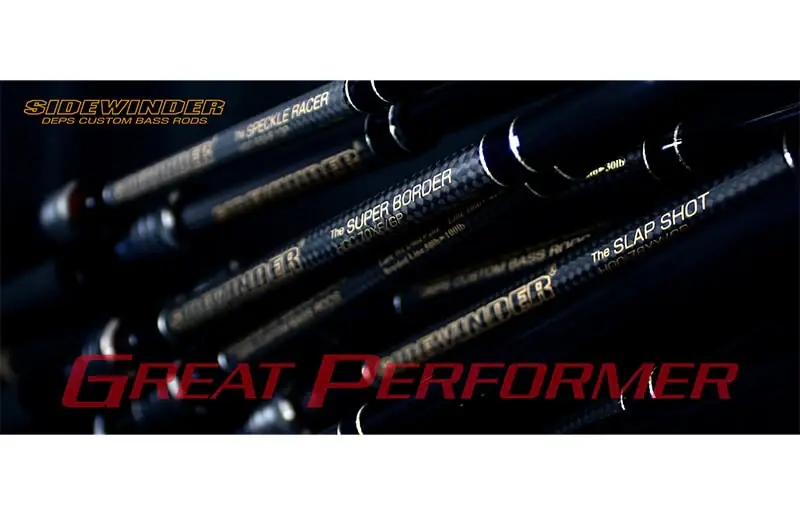Deps Sidewinder Great Performer