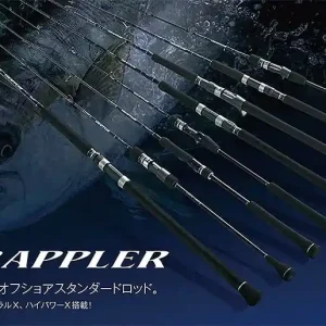 Shimano '21 Grappler