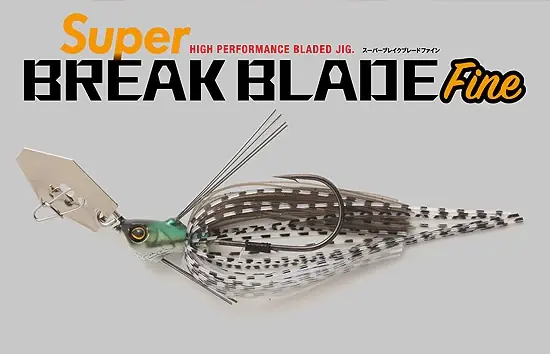 Jackall Super Break Blade Fine