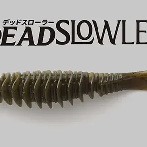 Jackall Dead Slowler 4.8"