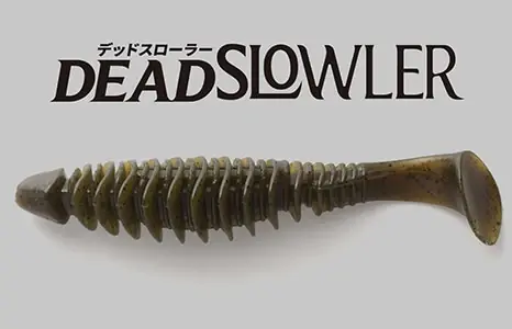 Jackall Dead Slowler 5.5"