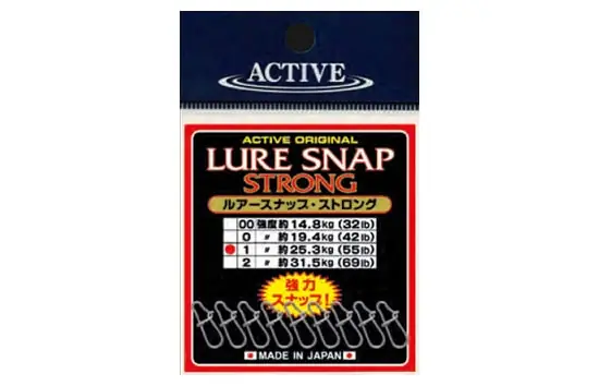 Active Lure Snap Strong